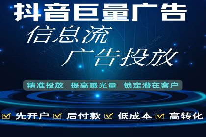 信息流时代：朋友圈营销策略剖析