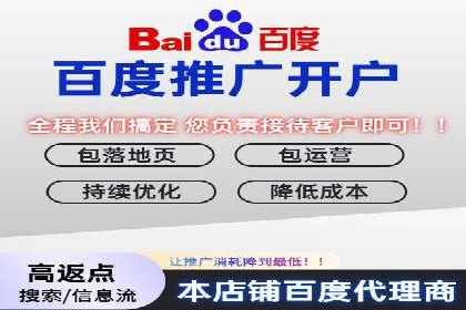 信息流广告代理案例启示录